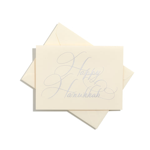 Hanukkah Folder Card | Set of 8